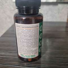 Фото отзыва 10519221