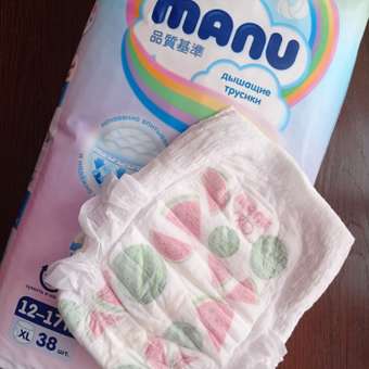 Трусики MANU Comfort XL (12-17 кг) 38 шт.: отзыв пользователя Детский Мир