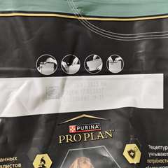 Фото отзыва 10668139