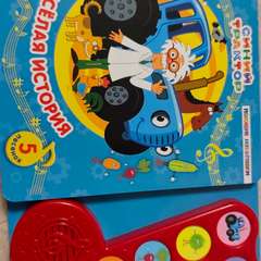 Фото отзыва 10676184