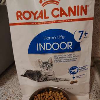 Корм сухой для кошек ROYAL CANIN Indoor 1.5кг пожилых кошек постоянно проживающих в помещении: отзыв пользователя. Зоомагазин Зоозавр