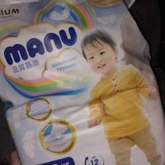 Фото отзыва 10699345