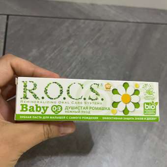 Зубная паста R.O.C.S. Травы: отзыв пользователя ДетМир