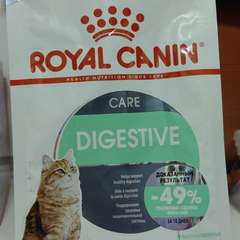 Фото отзыва 10877012