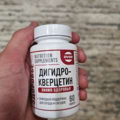 Фото отзыва 10515940