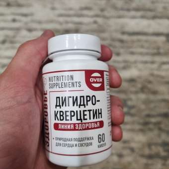 Дигидрокверцетин OVER Бад для поддержания иммунитета: отзыв пользователя Детский Мир