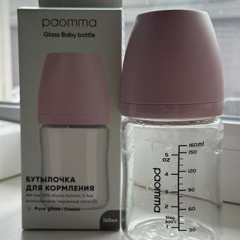 Бутылочка Paomma Anti-Colic 160 мл: отзыв пользователя Детский Мир
