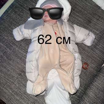 Комбинезон Baby Gо: отзыв пользователя ДетМир