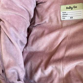 Комбинезон Baby Gо: отзыв пользователя Детский Мир