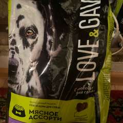 Фото отзыва 6052