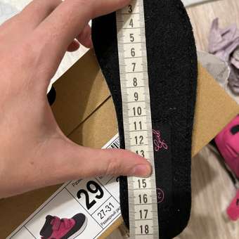 Кеды Futurino: отзыв пользователя Детский Мир