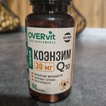 Коэнзим Q10 100 мг OVER OVER Бад сердца молодости и энергии 60 капсул: отзыв пользователя Детский Мир