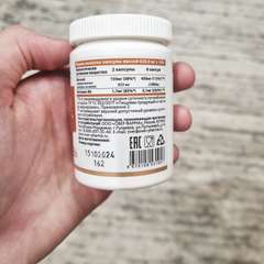 Фото отзыва 10515902