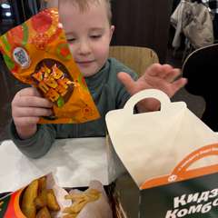 Фото отзыва 10923645