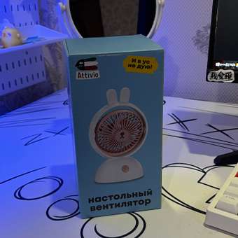 Вентилятор настольный Attivio Зайка: отзыв пользователя ДетМир