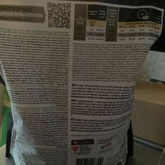 Фото отзыва 10974462