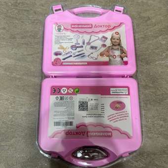 Игрушка TrendToys Доктор 14 предметов 14 предм.: отзыв пользователя Детский Мир