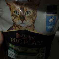 Фото отзыва 10643993