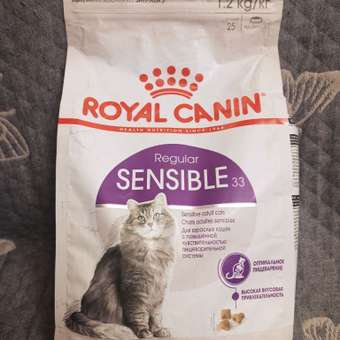 Корм для кошек ROYAL CANIN Sensible 33 взрослых с чувствительной пищеварительной системой сухой 1.2кг: отзыв пользователя. Зоомагазин Зоозавр