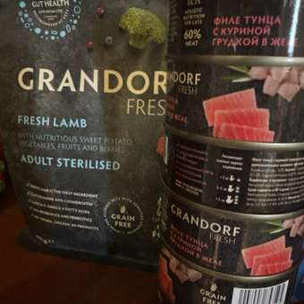Консервы для кошек GRANDORF FRESH филе тунца с куриной грудкой в желе 70г: отзыв пользователя. Зоомагазин Зоозавр