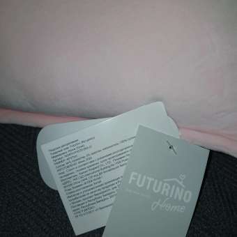 Подушка декоративная FUTURINO Home Розовый лист: отзыв пользователя Детский Мир