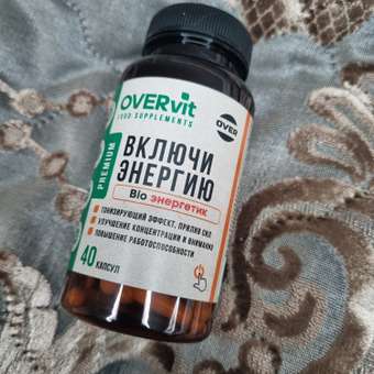 БАД OVER overon Энергетик 40 капсул: отзыв пользователя Детский Мир