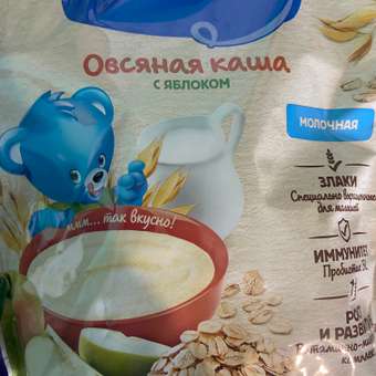 Каша молочная Nestle овсяная яблоко 200г с 5месяцев: отзыв пользователя ДетМир