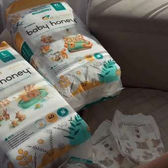 Трусики Baby Honey Premium XL (12-17 кг) 120 шт.: отзыв пользователя Детский Мир