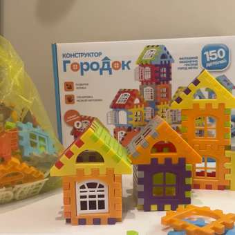 Конструктор SAYFUN toys 150 дет.: отзыв пользователя Детский Мир