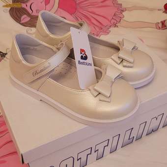 Туфли Bottilini: отзыв пользователя Детский Мир