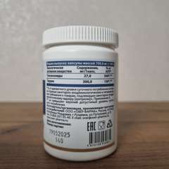 Фото отзыва 10519000