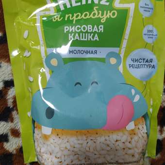 Каша молочная Heinz рисовая 180г с 4месяцев: отзыв пользователя ДетМир