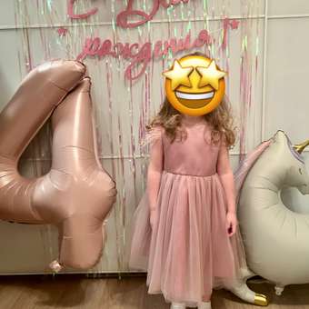 Платье Orsolini: отзыв пользователя Детский Мир