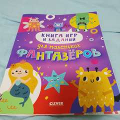 Фото отзыва 10759363