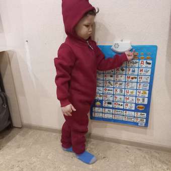 Комбинезон LELO kids: отзыв пользователя Детский Мир