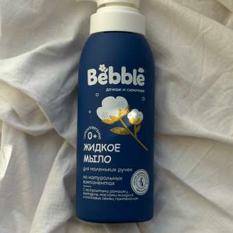 Мыло жидкое Bebble 400 мл: отзыв пользователя Детский Мир
