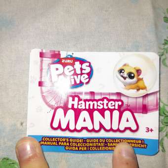 Мягкая игрушка Zuru Pets Alive хомяк Hamstermania Шар: отзыв пользователя ДетМир