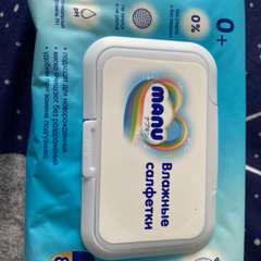 Фото отзыва 11299978