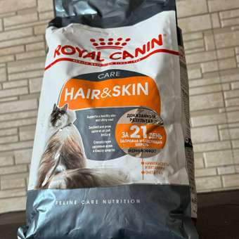Корм сухой для кошек ROYAL CANIN Hair/Skin Care 2кг для поддержания здоровья кожи и шерсти: отзыв пользователя. Зоомагазин Зоозавр