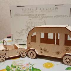 Фото отзыва 11012178