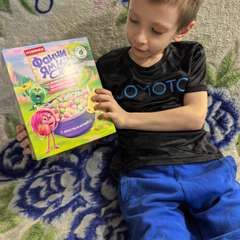 Фото отзыва 10803300