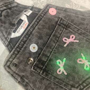 Полукомбинезон Futurino: отзыв пользователя Детский Мир