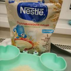 Фото отзыва 2549176