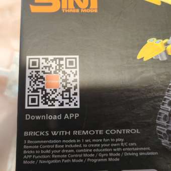 Конструктор Im.Master Робот и динозавр: отзыв пользователя Детский Мир