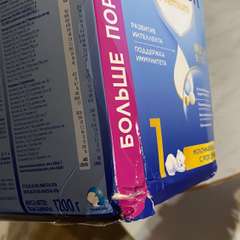 Фото отзыва 11173153