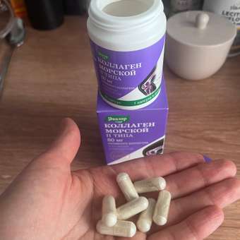 БАД Эвалар Коллаген морской II типа 30 капсул: отзыв пользователя Детский Мир