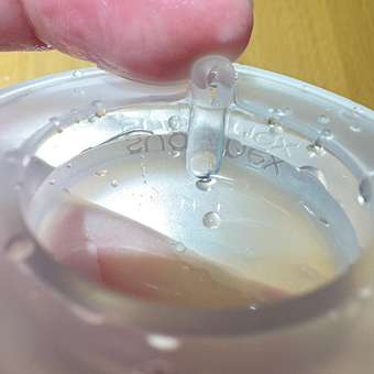 Поильник Suavinex 150 мл: отзыв пользователя Детский Мир