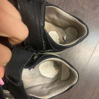 Полуботинки Pixel: отзыв пользователя Детский Мир