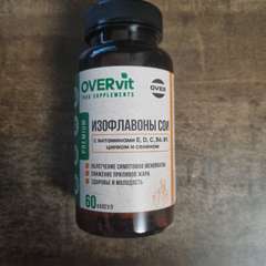 Фото отзыва 10519183