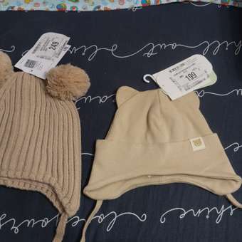 Шапка BabyGо: отзыв пользователя Детский Мир